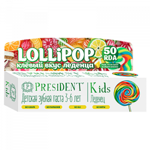 Детская зубная паста Kids 3-6 Lollipop ЛЕДЕНЕЦ, RDA 50 50 мл (PresiDENT)